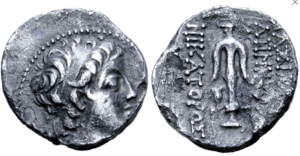 GD001-Demetrios Nikator, Seleukia-Pieria 146-38, drax.AR R 17mm RN78 201217 L653 b+
