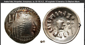 GL001-Himyarite, Raydan 50-100 AR scyphate 1:2 denarius xSA AG62 161101 a