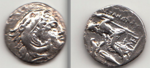 GK034-Alexander III 300bce EB-Kaye Frederick's Estate EB-Manuantiques 151129 b