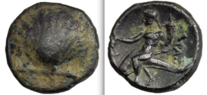 GS004-Cockle shell, Taraentum 275-200 AE :Phalantos on Dolphin AA35e 160901 L18 a