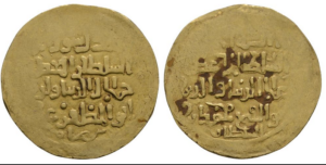 IZ001-Timurid, NM 14-15C dinar.AV 25mm TL 170909 L3580 b-