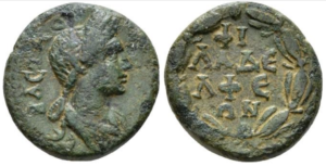 RP009-Plotina, Lydia-Philadelphia 105-123 :text AE VF NV54 191215 L225 b