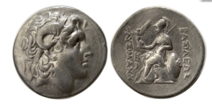 GK036-Lysimachos AlexIII, Thrace EBParscoins 160718 f+