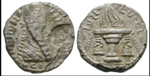 GP002-Ardeshir I, Sasanian Emp 226-40 4drax.AR :Fire altar + txt 25mm TL 170610 L546