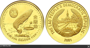 WRA002-Lao, 2001 10Kkp.AV :Dragon Fish 9mm KATZ11 180225 L319 a+